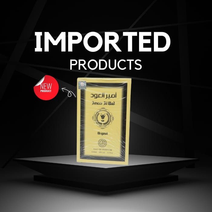 Ameer ul Oud 100 ML
