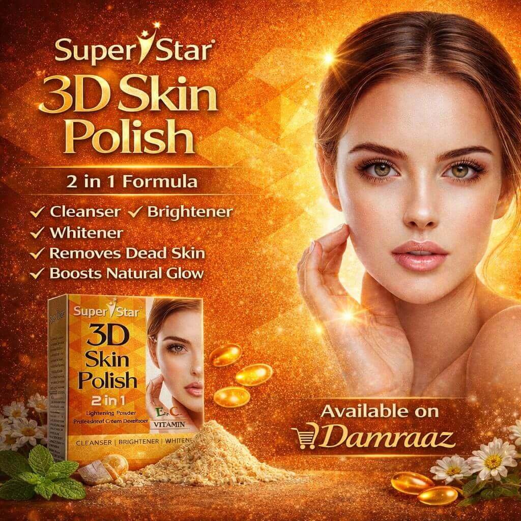Super star 3D Skin Polish
